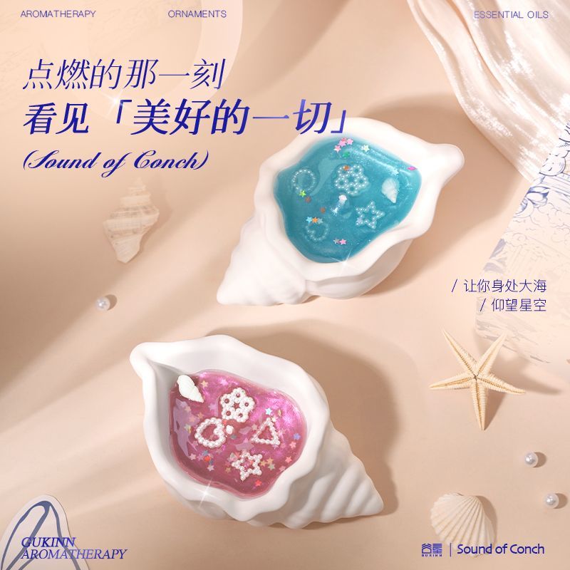 Caja de regalo de aromaterapia - Candle Souvenir reseña y precio